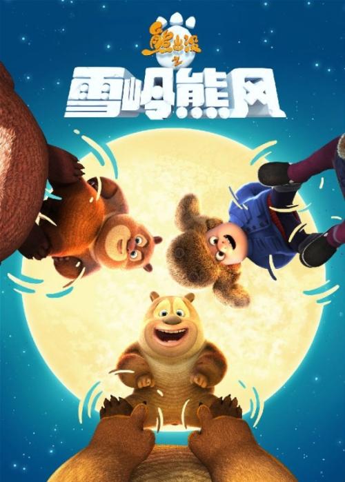 办理哥斯达黎加护照